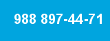 988 897-44-71 988 897-44-71